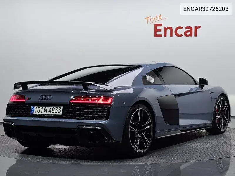 R8 (4S) 5.2 V10 Performance Coupe VIN: ENCAR39726203 Lot: 39726203