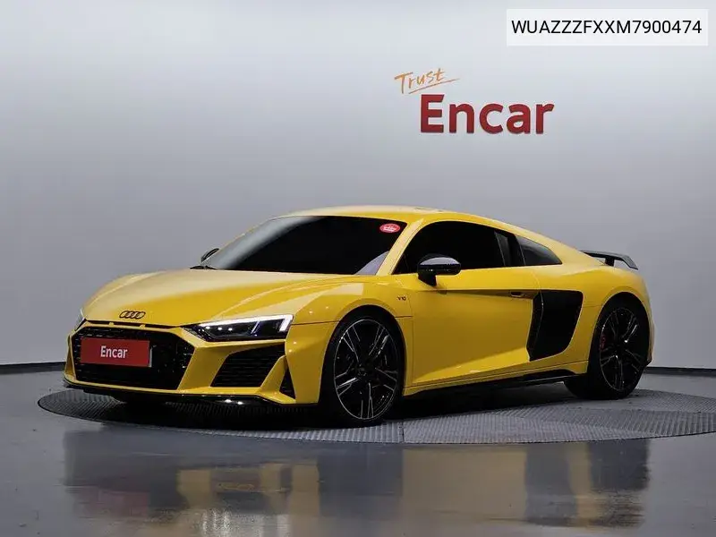 R8 (4S) 5.2 V10 Performance Coupe VIN: WUAZZZFXXM7900474 Lot: 39777470