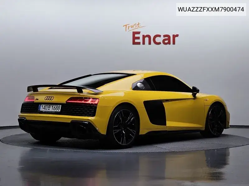 R8 (4S) 5.2 V10 Performance Coupe VIN: WUAZZZFXXM7900474 Lot: 39777470