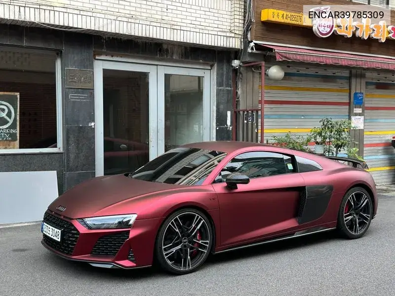 R8 (4S) 5.2 V10 Performance Coupe VIN: ENCAR39785309 Lot: 39785309