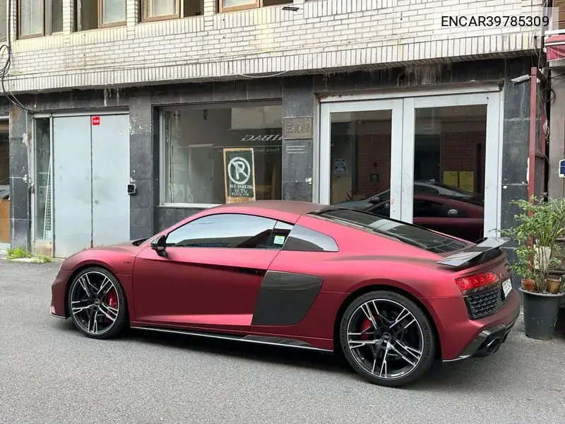 R8 (4S) 5.2 V10 Performance Coupe VIN: ENCAR39785309 Lot: 39785309