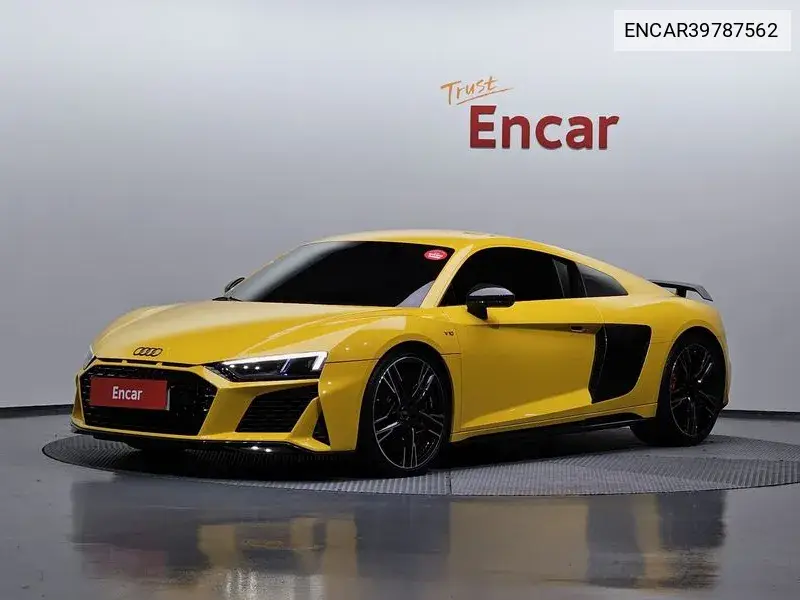 R8 (4S) 5.2 V10 Performance Coupe VIN: ENCAR39787562 Lot: 39787562