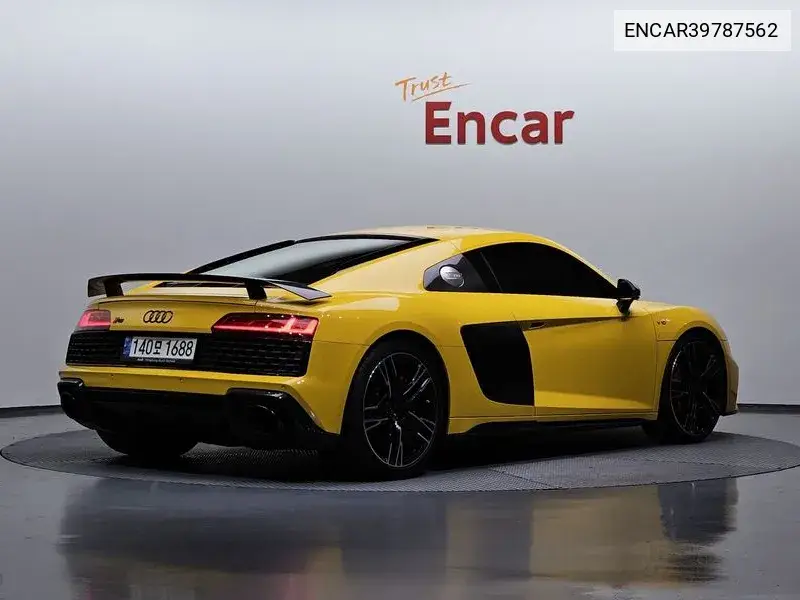 R8 (4S) 5.2 V10 Performance Coupe VIN: ENCAR39787562 Lot: 39787562