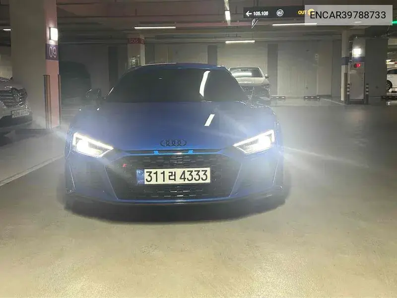 R8 (4S) 5.2 V10 Performance Coupe VIN: ENCAR39788733 Lot: 39788733