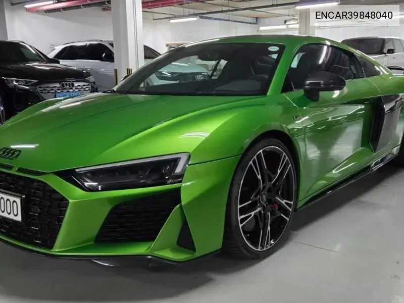 R8 (4S) 5.2 V10 Performance Coupe VIN: ENCAR39848040 Lot: 39848040