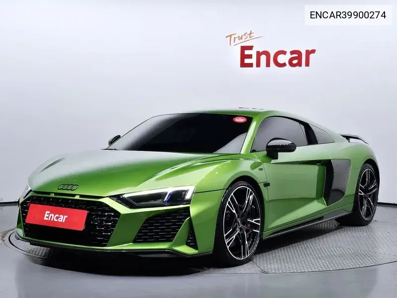 R8 (4S) 5.2 V10 Performance Coupe VIN: ENCAR39900274 Lot: 39900274