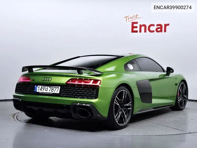 R8 (4S) 5.2 V10 Performance Coupe VIN: ENCAR39900274 Lot: 39900274