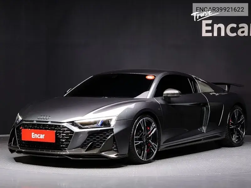 R8 (4S) 5.2 V10 Performance Coupe VIN: ENCAR39921622 Lot: 39921622