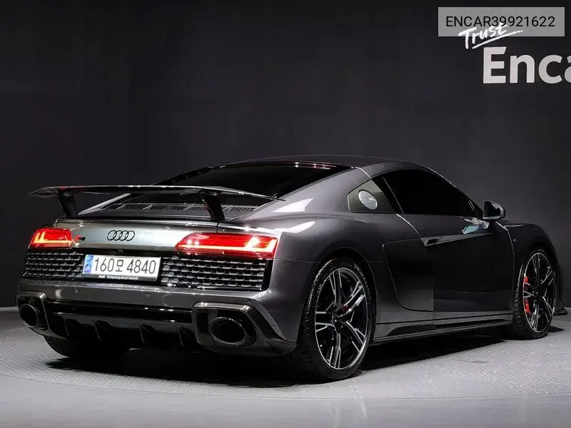R8 (4S) 5.2 V10 Performance Coupe VIN: ENCAR39921622 Lot: 39921622