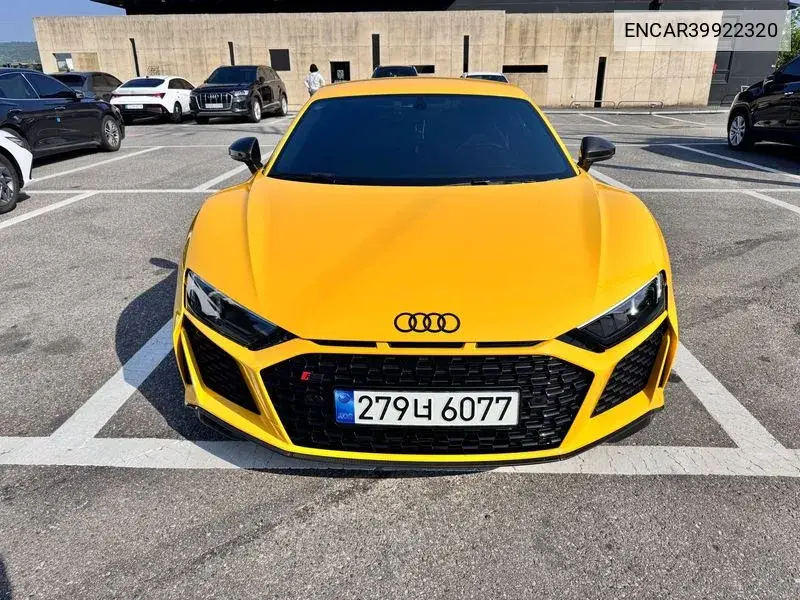 R8 (4S) 5.2 V10 Performance Coupe VIN: ENCAR39922320 Lot: 39922320