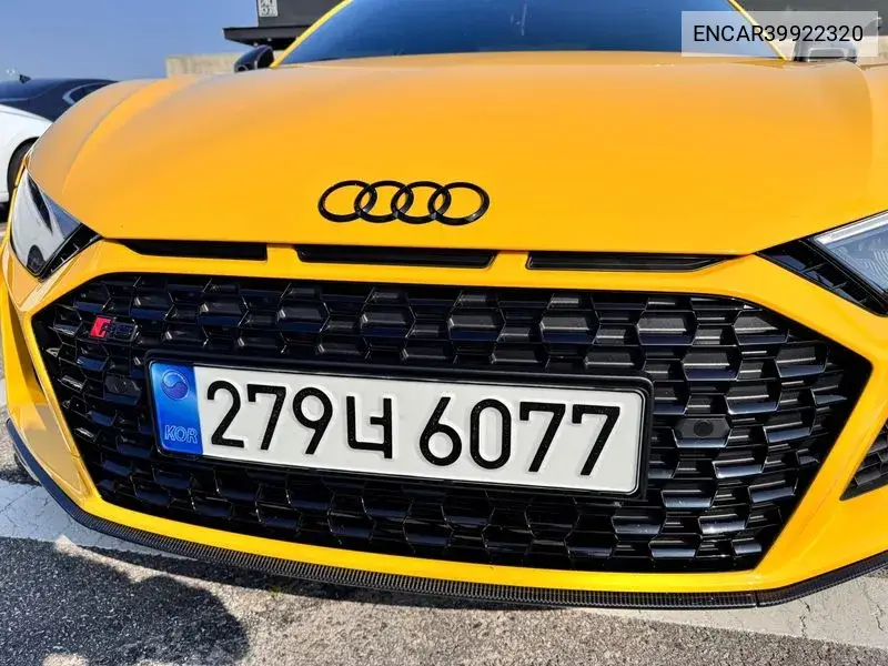 R8 (4S) 5.2 V10 Performance Coupe VIN: ENCAR39922320 Lot: 39922320