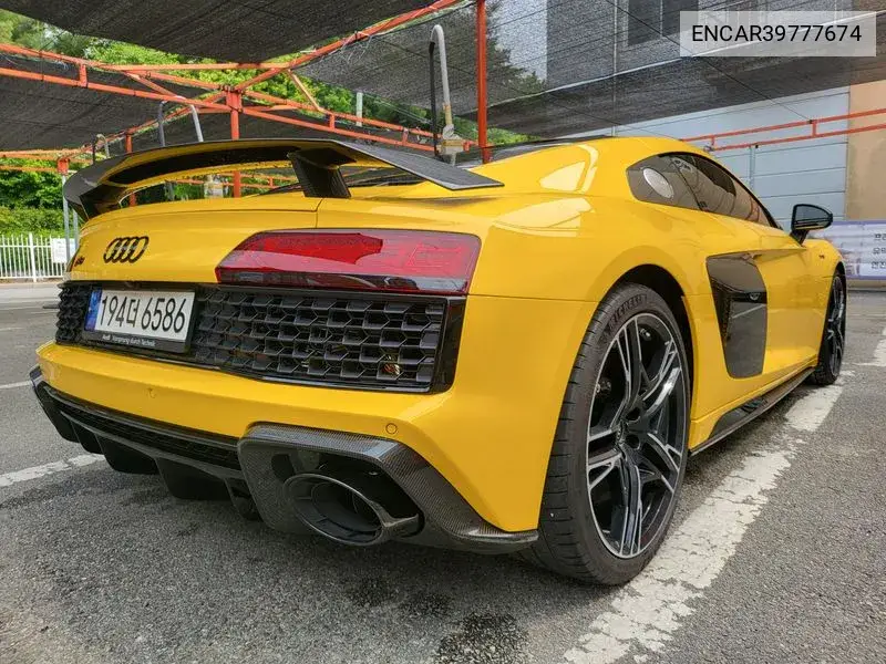 R8 (4S) 5.2 V10 Performance Coupe VIN: ENCAR39777674 Lot: 39777674