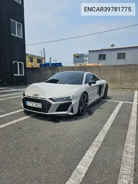 R8 (4S) 5.2 V10 Performance Coupe VIN: ENCAR39781775 Lot: 39781775