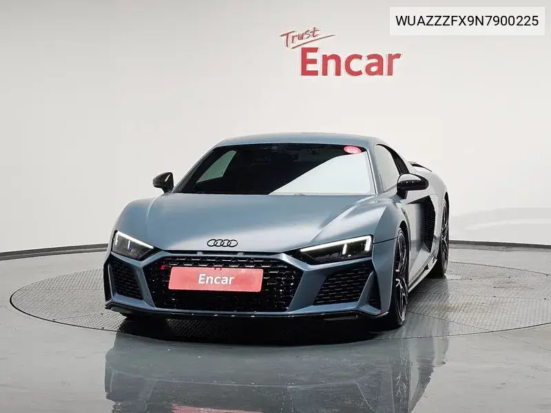 R8 (4S) 5.2 V10 Performance Coupe VIN: WUAZZZFX9N7900225 Lot: 40145483