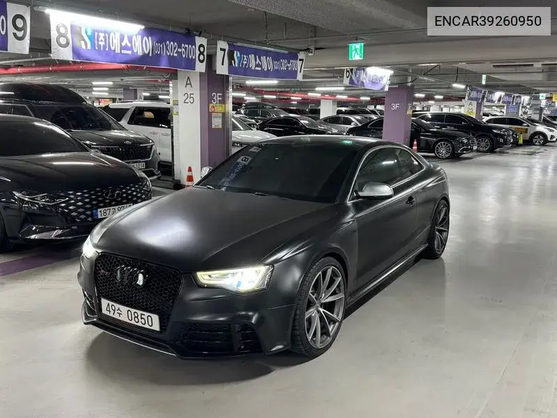 Rs5 4.2 Fsi Quattro 8T3 VIN: WUAZZZ8T5FA900947 Lot: 39260950