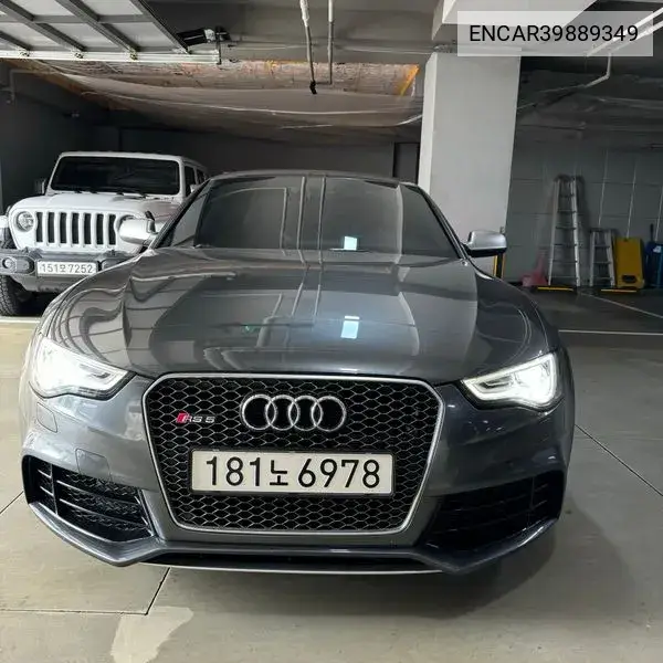 Rs5 4.2 Fsi Quattro 8T3 VIN: ENCAR39889349 Lot: 39889349