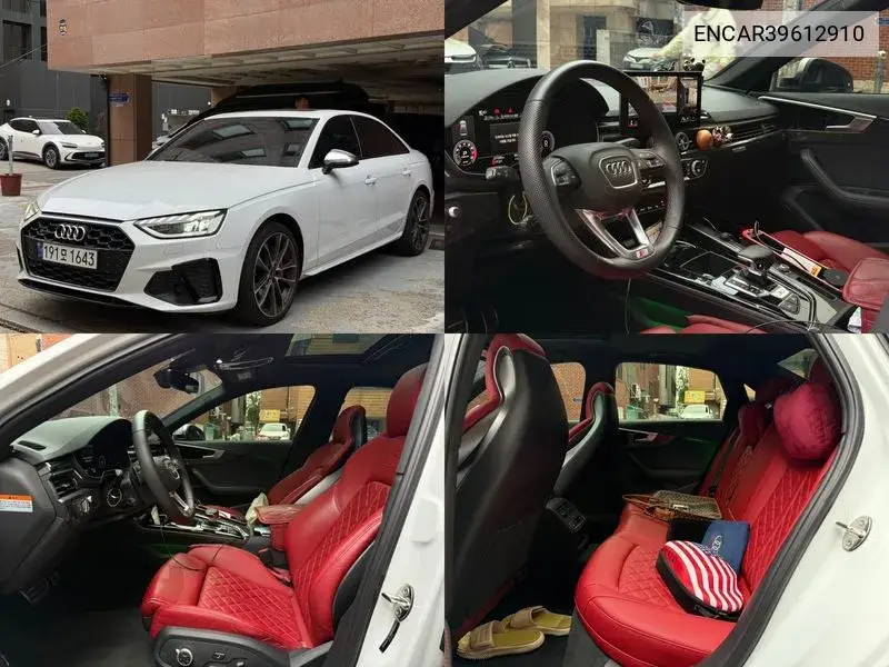 S4 (B9) 3.0 Tfsi Quattro VIN: ENCAR39612910 Lot: 39612910