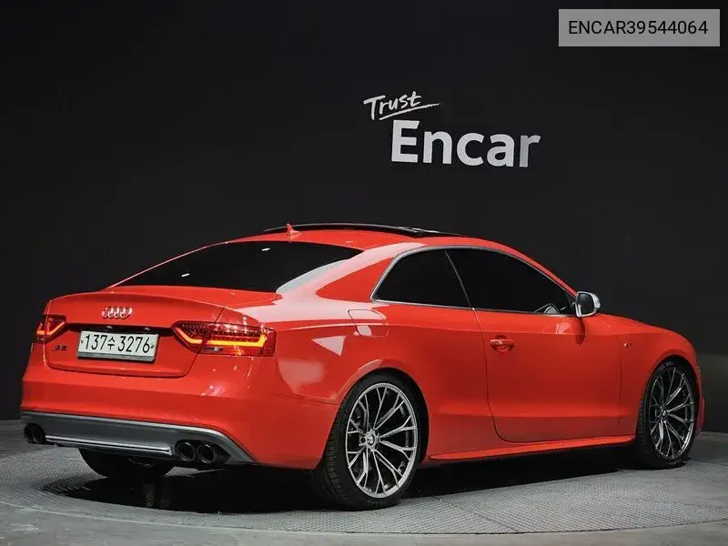 S5 3.0 Tfsi Quattro B8 VIN: ENCAR39544064 Lot: 39544064