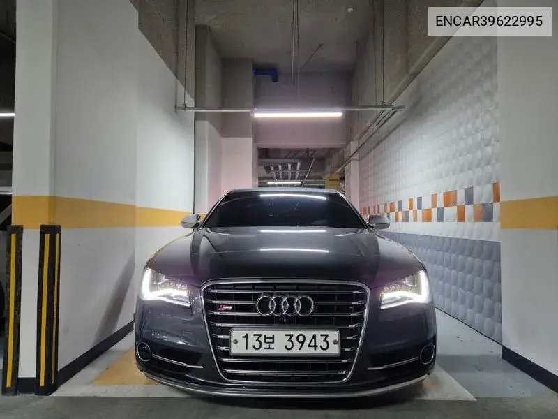 S8 4.0 Tfsi Quattro D4 VIN: ENCAR39622995 Lot: 39622995