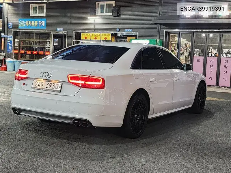 S8 4.0 Tfsi Quattro D4 VIN: ENCAR39919391 Lot: 39919391