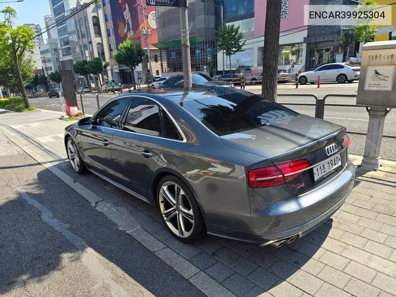S8 4.0 Tfsi Quattro D4 VIN: ENCAR39925304 Lot: 39925304
