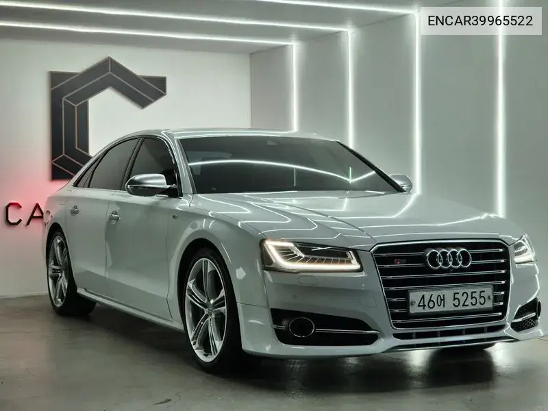 S8 4.0 Tfsi Quattro D4 VIN: ENCAR39965522 Lot: 39965522