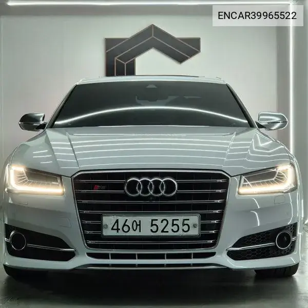 S8 4.0 Tfsi Quattro D4 VIN: ENCAR39965522 Lot: 39965522