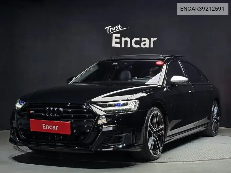 S8 (D5) 4.0 Tfsi Quattro Lwb VIN: ENCAR39212591 Lot: 39212591