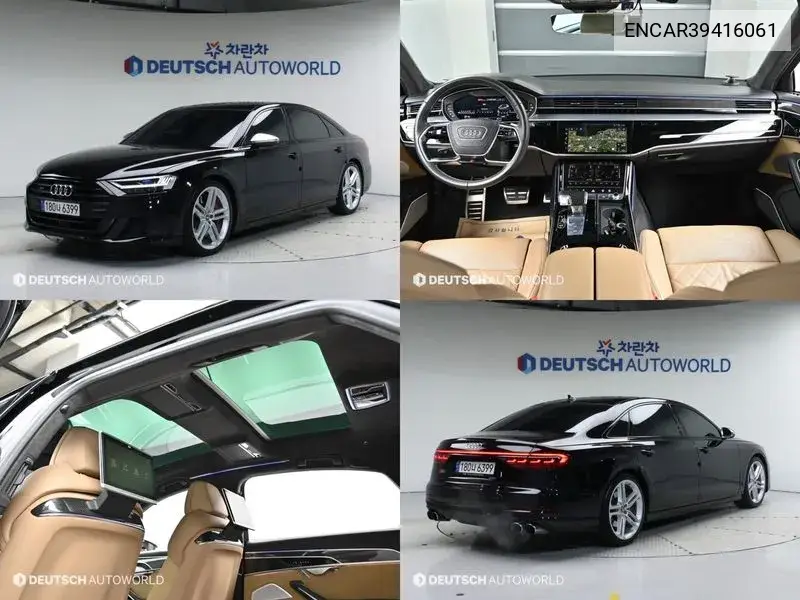 S8 (D5) 4.0 Tfsi Quattro Lwb VIN: ENCAR39416061 Lot: 39416061