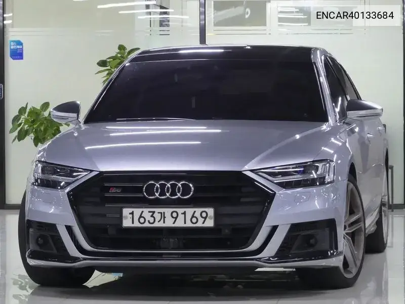 S8 (D5) 4.0 Tfsi Quattro Lwb VIN: ENCAR40133684 Lot: 40133684