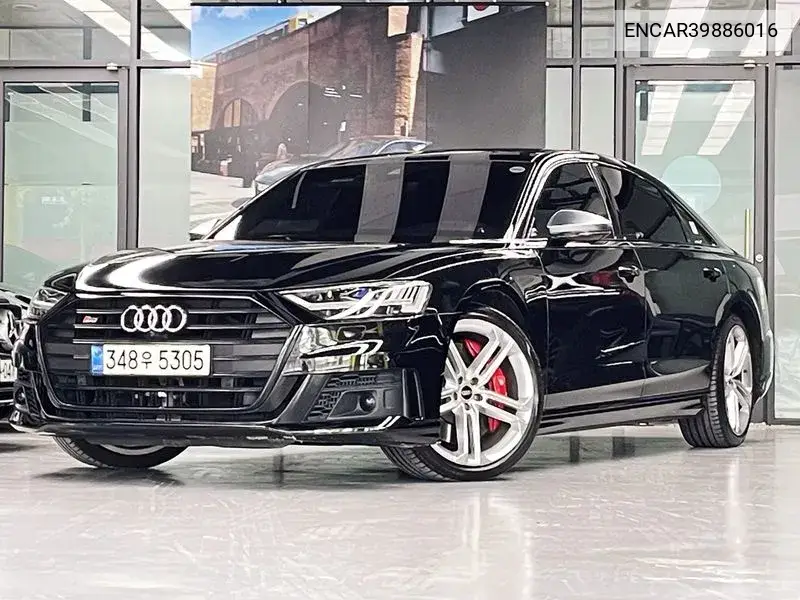 S8 (D5) 4.0 Tfsi Quattro Lwb VIN: ENCAR39886016 Lot: 39886016