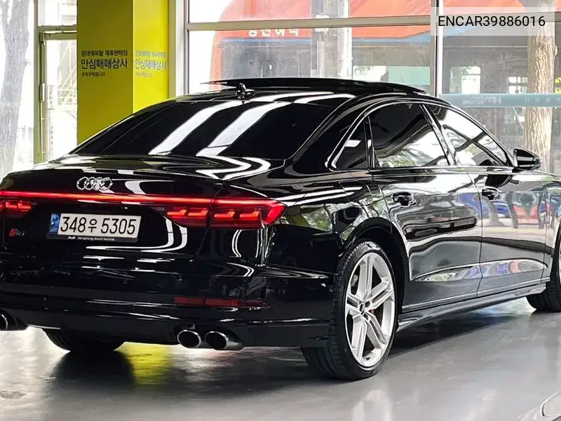 S8 (D5) 4.0 Tfsi Quattro Lwb VIN: ENCAR39886016 Lot: 39886016