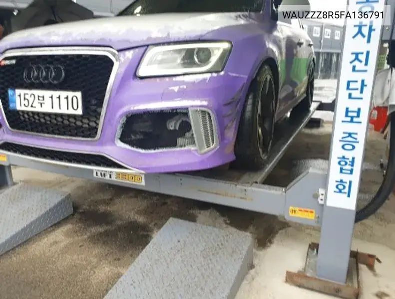 Sq5 3.0 Tdi Quattro 8R VIN: WAUZZZ8R5FA136791 Lot: 39501258
