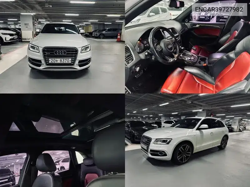 Sq5 3.0 Tdi Quattro 8R VIN: ENCAR39727982 Lot: 39727982