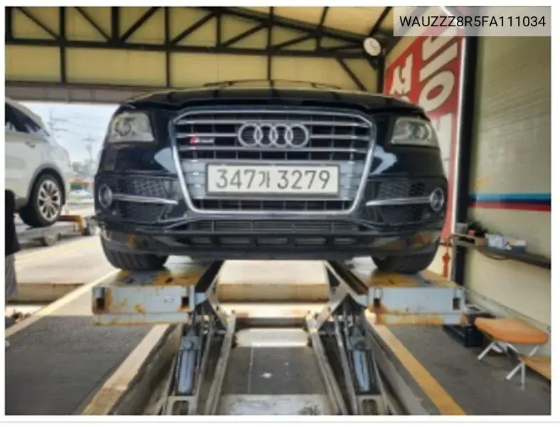 Sq5 3.0 Tdi Quattro 8R VIN: WAUZZZ8R5FA111034 Lot: 39916732