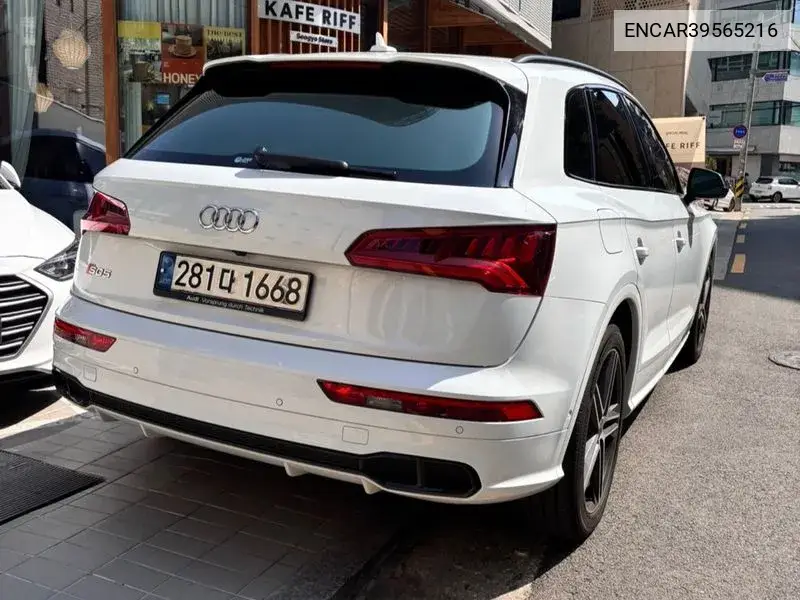 Sq5 (Fy) 3.0 Tdi Quattro VIN: ENCAR39565216 Lot: 39565216