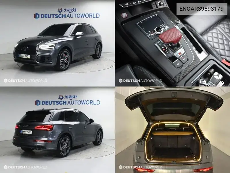 Sq5 (Fy) 3.0 Tdi Quattro VIN: ENCAR39893179 Lot: 39893179