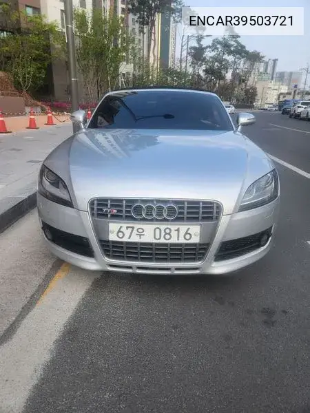 New Tt Roadster 2.0 Tfsi 8J VIN: ENCAR39503721 Lot: 39503721