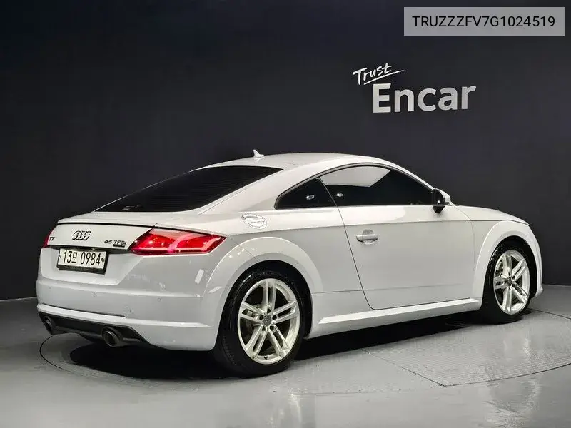 Tt (8S) Coupe 45 Tfsi Quattro VIN: TRUZZZFV7G1024519 Lot: 39709109