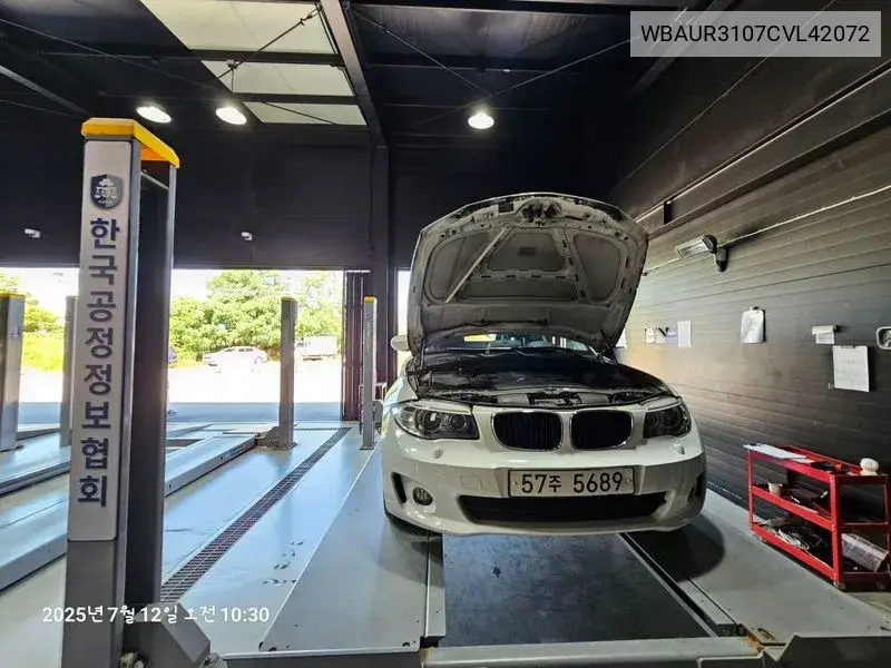 1 Series (E82) 120D Coupe Sports VIN: WBAUR3107CVL42072 Lot: 40124911