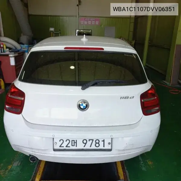 1 Series (F20) 118D Urban Pack 1 5 Door VIN: WBA1C1107DVV06351 Lot: 40086626