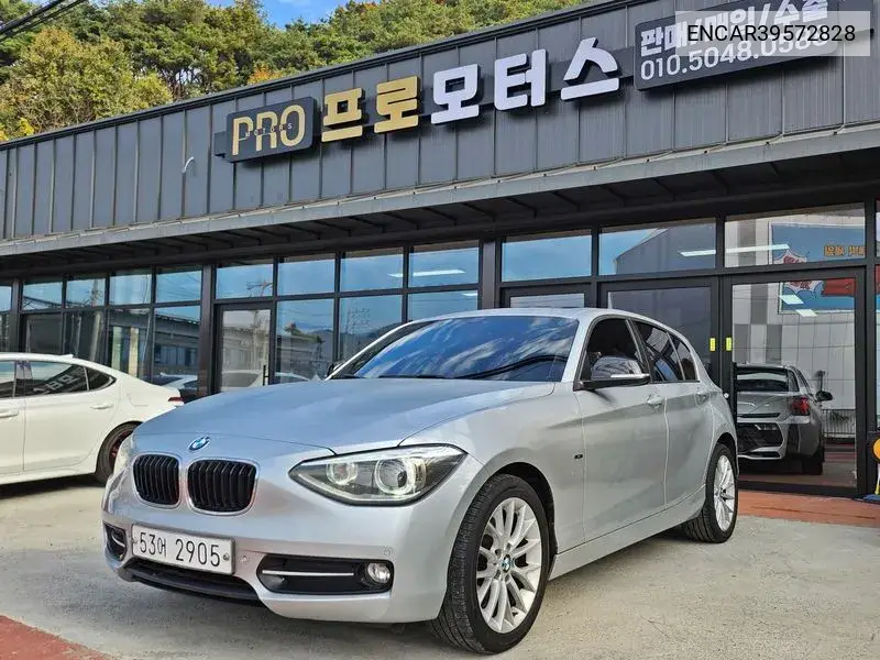 1 Series (F20) 118D Sports 5 Door VIN: ENCAR39572828 Lot: 39572828