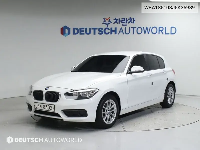 1 Series (F20) 118D Joy 5 Door VIN: WBA1S5103J5K35939 Lot: 39628648