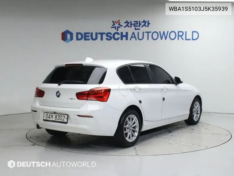 1 Series (F20) 118D Joy 5 Door VIN: WBA1S5103J5K35939 Lot: 39628648