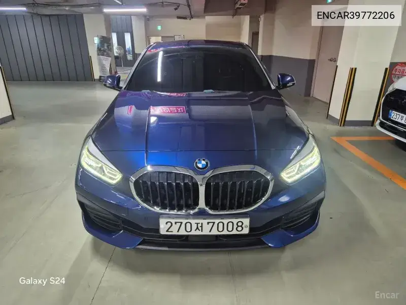 BMW 1Er Iii (F40) 118D Joy First Edition, 2020 VIN: ENCAR39772206 Lot: 39772206