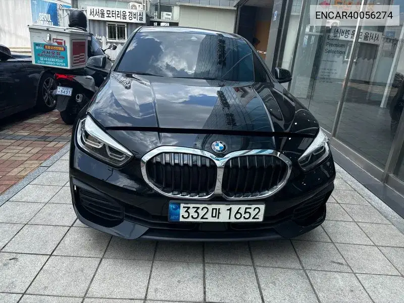 1 Series (F40) 120I Advantage VIN: ENCAR40056274 Lot: 40056274