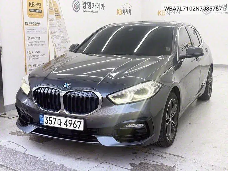 1 Series (F40) 120I Sports VIN: WBA7L7102N7J85757 Lot: 40076238