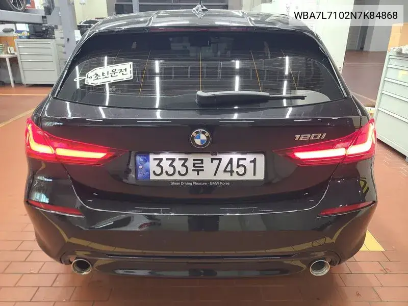1 Series (F40) 120I Sports VIN: WBA7L7102N7K84868 Lot: 39634076