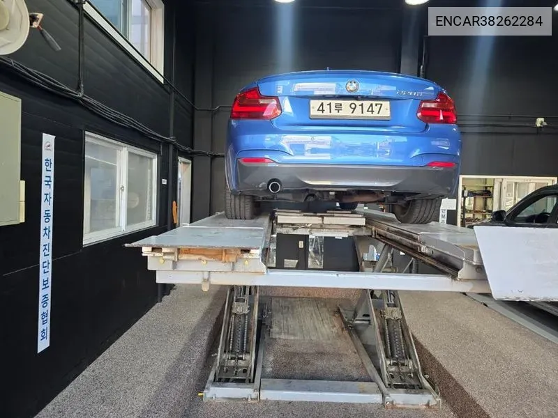 BMW 2 Series (F22) 220D M Sports Coupe VIN: ENCAR38262284 Lot: 38262284
