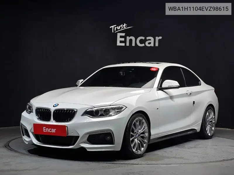 2 Series (F22) 220D M Sports Coupe VIN: WBA1H1104EVZ98615 Lot: 39869300